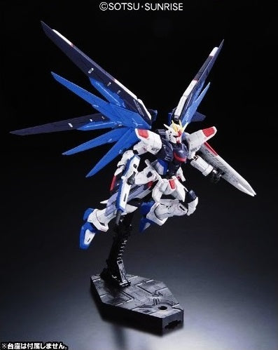 1/144 RG #05 Freedom Gundam