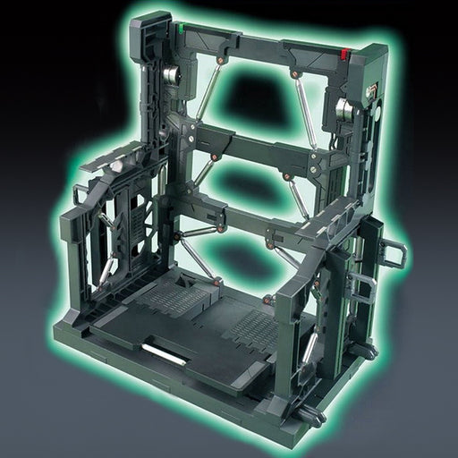 Builders Parts System Base 001 (Black)