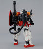 1/100 MG Gundam Heavyarms Endless Waltz ver.