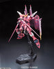 1/144 RG #09 Justice Gundam