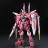 1/144 RG #09 Justice Gundam