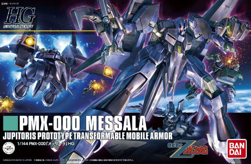 1/144 HGUC #157 Messala