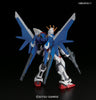 1/144 HGBF #01 Build Strike Gundam Full Package