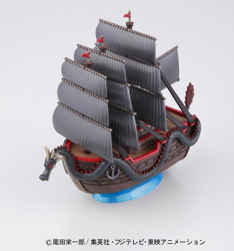 ONE PIECE Grand Ship Collection Dragon's Ship
