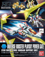 1/144 HGBC #08 Universe Booster Plavsky Power Gate