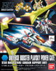 1/144 HGBC #08 Universe Booster Plavsky Power Gate