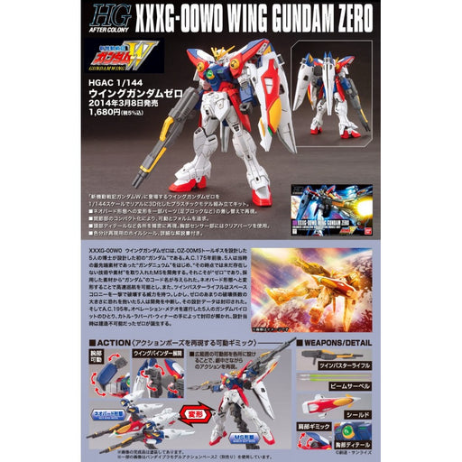 1/144 HGAC #174 Wing Gundam Zero
