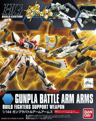 1/144 HGBC #10 Gunpla Battle Arm Arms