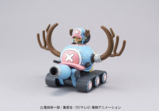 ONE PIECE Chopper Robo No.1 Chopper Tank