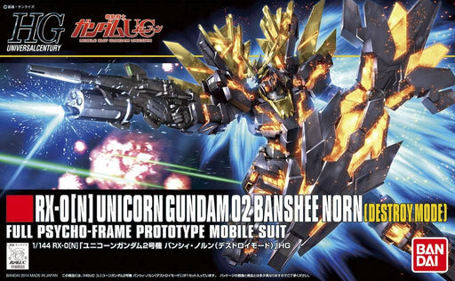 1/144 HGUC #175 Unicorn Gundam 02 Banshee Norn Destroy Mode