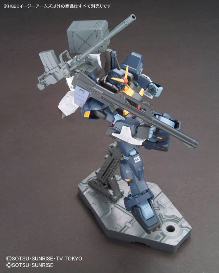 1/144 HGBC #16 Ez-Arms