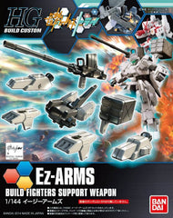 1/144 HGBC #16 Ez-Arms