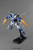 1/100 MG Gundam Astray Blue Frame D