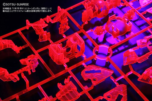 1/60 PG parts LED Unit for PG RX-0 Unicorn Gundam