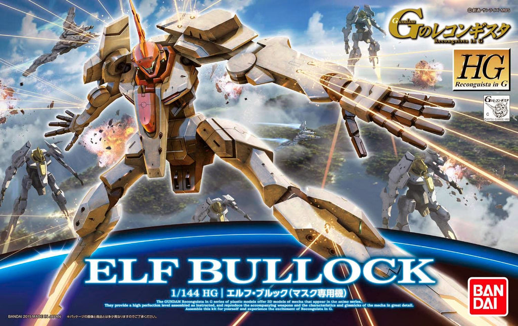 1/144 HG Reconguista in G #08 Elf Bullock Mask Custom