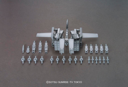 1/144 HGBC #22 Ballden Arm Arms