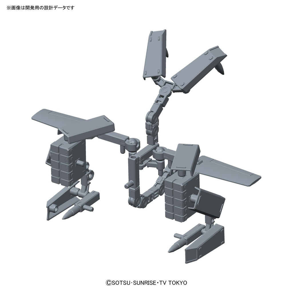 1/144 HGBC #22 Ballden Arm Arms