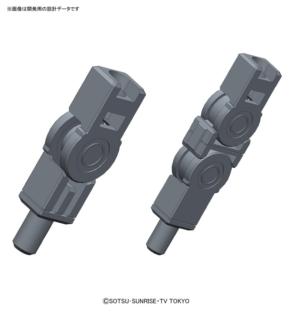 1/144 HGBC #22 Ballden Arm Arms