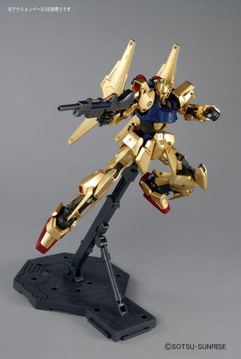 1/100 MG Hyaku Shiki ver.2.0