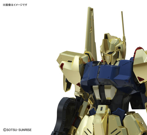 1/100 MG Hyaku Shiki ver.2.0