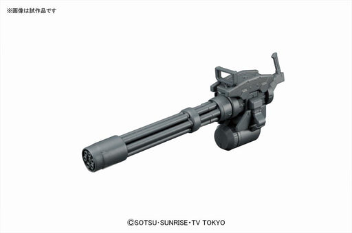 1/144 HGBC #23 Giant Gatling