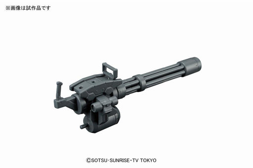 1/144 HGBC #23 Giant Gatling