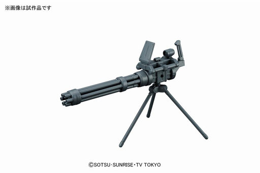 1/144 HGBC #23 Giant Gatling