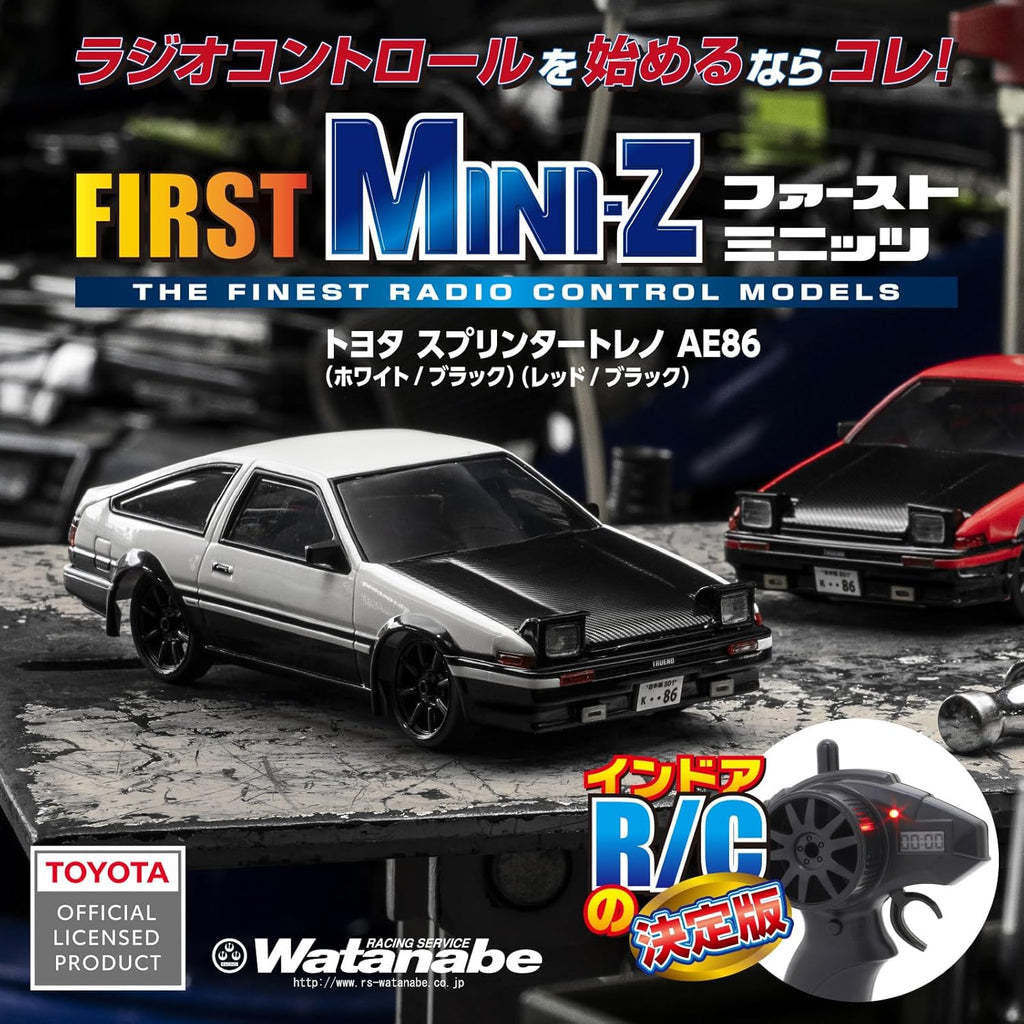 Rc toyota ae86 online