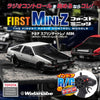 1/28 First Mini-Z Toyota Sprinter Trueno AE86 White/Black RC