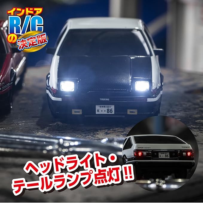 1/28 First Mini-Z Toyota Sprinter Trueno AE86 White/Black RC