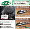 1/28 First Mini-Z Toyota Sprinter Trueno AE86 White/Black RC