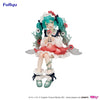 Furyu Hatsune Miku Noodle Flower Fairy Anemone Stopper Figure