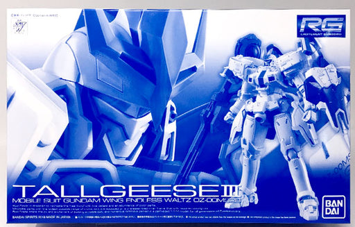 1/144 RG OZ-00MS2B Tallgeese III Premium Bandai (MP)