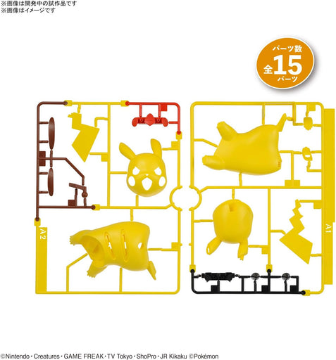 Pokemon Plamo Quick!! #03 Pikachu (Battle Pose)