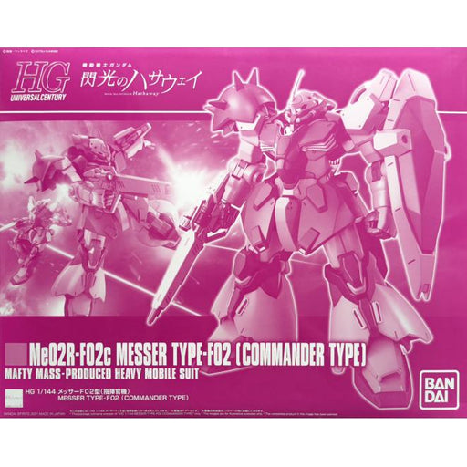 1/144 HGUC Me02R-F02c Messer Type-F02 Commander Type Premium Bandai Limited (MP)