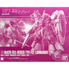 1/144 HGUC Me02R-F02c Messer Type-F02 Commander Type Premium Bandai Limited (MP)