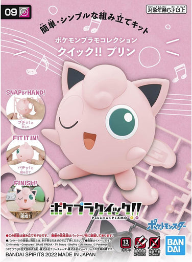 Pokemon Plamo Quick!! #09 Jigglypuff