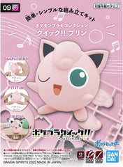 Pokemon Plamo Quick!! #09 Jigglypuff