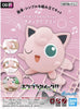 Pokemon Plamo Quick!! #09 Jigglypuff