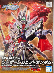 SDW HEROES Cleopatra Qubeley Dark Mask Ver. (MP)