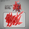 SDW HEROES Cleopatra Qubeley Dark Mask Ver. (MP)