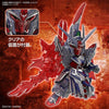 SDW HEROES Cleopatra Qubeley Dark Mask Ver. (MP)