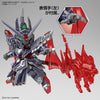 SDW HEROES Cleopatra Qubeley Dark Mask Ver. (MP)