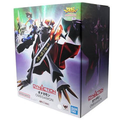 Tamashii Nations - Digimon Adventure - Omegamon Dynaction Action Figure