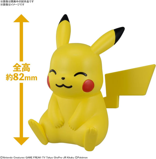 Pokemon Plamo Quick!! #16 Pikachu (Sitting Pose)
