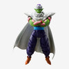 Tamashii Nations S.H. Figuarts Dragon Ball Z Piccolo The Proud Namekian Action Figure