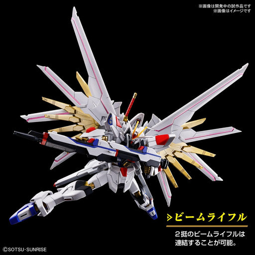 1/144 HGCE #250 Mighty Strike Freedom Gundam