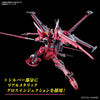 1/144 HGCE #251 Infinite Justice Gundam Type 2