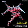 1/144 HGCE #251 Infinite Justice Gundam Type 2