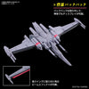 1/144 HGCE #251 Infinite Justice Gundam Type 2